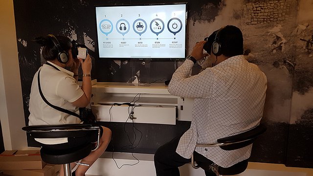 Future Past: Digital Echoes